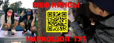 герыч Кулебаки