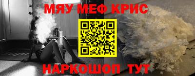 каннабис Кумертау