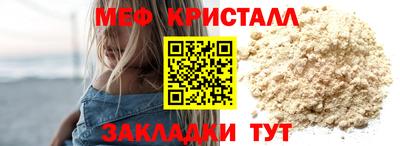 ешки Кунгур