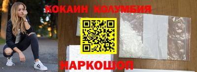 ешки Кунгур