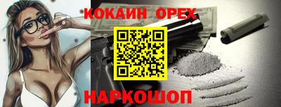 герыч Кулебаки