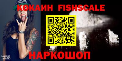 герыч Кулебаки