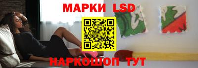 ешки Кунгур