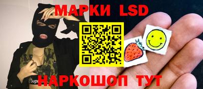 ешки Кунгур