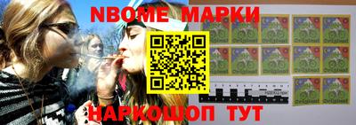 каннабис Кумертау