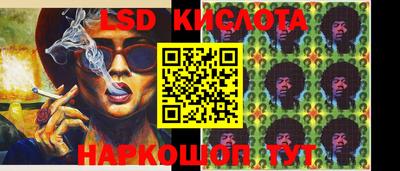 герыч Кулебаки