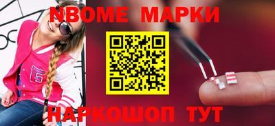 герыч Кулебаки