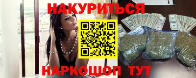 ешки Кунгур