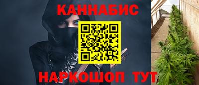 ешки Кунгур