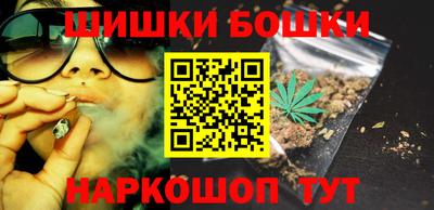 ешки Кунгур