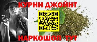 каннабис Кумертау