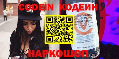 ешки Кунгур