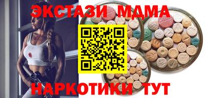 каннабис Кумертау