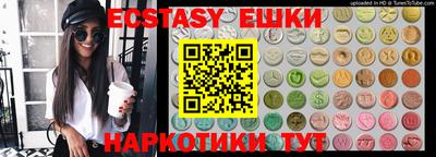 герыч Кулебаки
