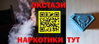 ешки Кунгур