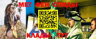 ешки Кунгур