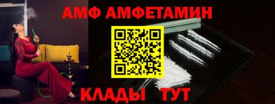 ешки Кунгур