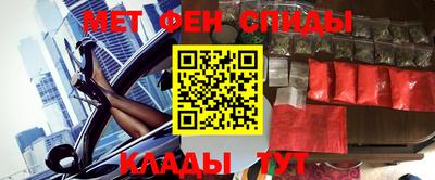 ешки Кунгур