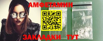 ешки Кунгур
