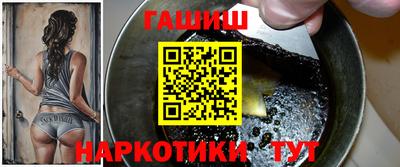 герыч Кулебаки