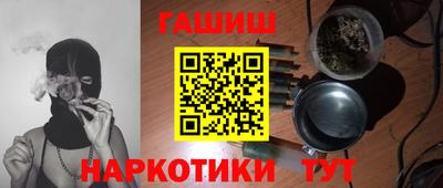 ешки Кунгур