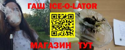 герыч Кулебаки