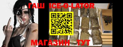 ешки Кунгур