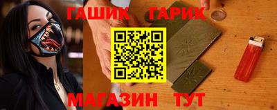 ешки Кунгур