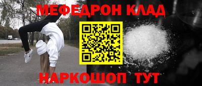 герыч Кулебаки