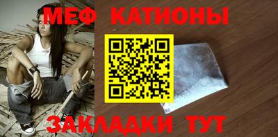 ешки Кунгур