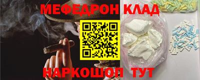 герыч Кулебаки