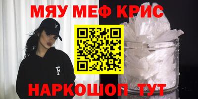 герыч Кулебаки
