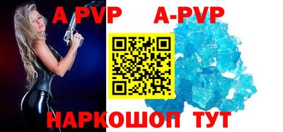 ешки Кунгур